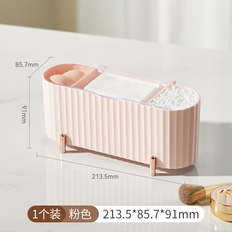 Boîte de rangement Light Language [Rose]