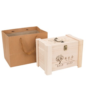 Caja de Almacenamiento de Té Privada de Madera de Paulownia, Rectangular, con Cerradura, para Regalos y Artesanías, Grosor Personalizable - Product Image 5