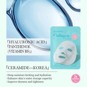 Mascarilla Facial Hidratante y Blanqueadora KORMESIC 35ml, Marca Privada, con Centella Asiática Coreana, Árbol de Té y Colágeno - Product Image 4