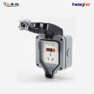 Boîte de prise extérieure étanche Heightz Mp2 16A 220V GFCI avec couvercle pour utilisation murale - Product Image 1