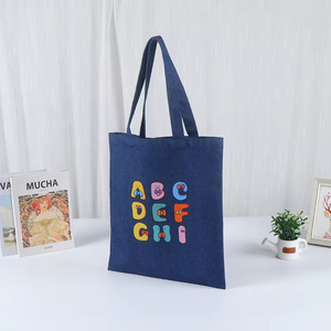 กระเป๋าผ้าเดนิมแฟชั่นเกาหลี, กระเป๋าโท้ทเปล่าสำหรับสกรีนโลโก้, กระเป๋าหิ้วแบบเรียบง่ายสไตล์ลำลอง - Product Image 1