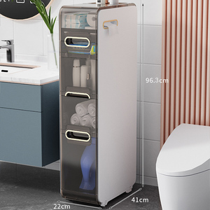 Gabinete de almacenamiento delgado para baño, organizador de espacio estrecho, cajón de almacenamiento Delgado vertical de 2 capas para el hogar moderno, 22cm de ancho - Product Image 6