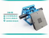 Kits de Reballing BGA WDS, Gabarits 90*90, Pochoirs à Puces Bleues, Réparation de Téléphones Mobiles, Garantie 1 An, Testé et Certifié Guangdong