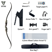 Ensemble d'arc recurve en gros pour usine, kit de tir à l'arc réglable à double usage pour l'entraînement en extérieur avec accessoires