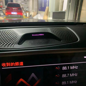 ฝาครอบเครื่องเสียงรถยนต์ G11 BMW 7 Series, ควบคุมส่วนกลาง G12ตกแต่งทวีตเตอร์ฝาปลั๊กแอนด์เพลย์ไฟ LED รักษาสิ่งแวดล้อม - Product Image 5