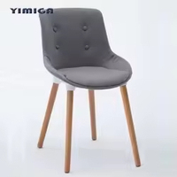 Chaise de salle à manger moderne, cuisine, restaurant, chaise rembourrée en tissu
