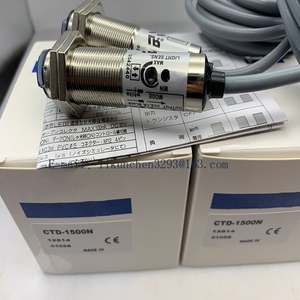 Hot bán gốc chuyển đổi quang điện cảm biến CTD-2500N-<span class=keywords><strong>IR</strong></span> CTD-2500P-<span class=keywords><strong>IR</strong></span> CTD-2500N-R CTD-2500P-R một năm bảo hành trong kho - Product Image 3