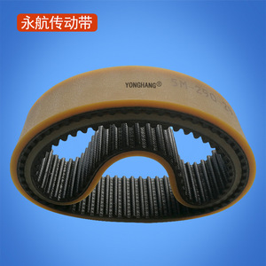 Yonghang Synchronous Belt 5M-290-29+3N Wear Resistant For <b>Wire</b> <b>Stripping</b> <b>Machine</b> - Product Image 3