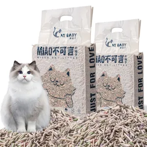 OEM/ODM Easy To Clean Mixed Corn Cat Litter