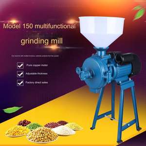 Moulin à grains multifonction électrique portable pour céréales humides et sèches, machine à moudre la farine commerciale - Product Image 6