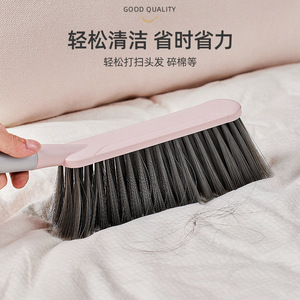 Soft Bristled <b>Dusting</b> <b>Brush</b> For Bed Carpet Mattress Cleaning - Product Image 1