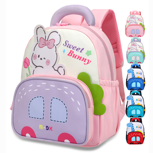 Nuovo <span class=keywords><strong>Zaino</strong></span> per Bambini alla Moda, Leggero, Unisex, 3D, Resistente, a Forma di Coniglio, Dinosauro o Auto, per Scuola e <span class=keywords><strong>Asilo</strong></span> - Product Image 1
