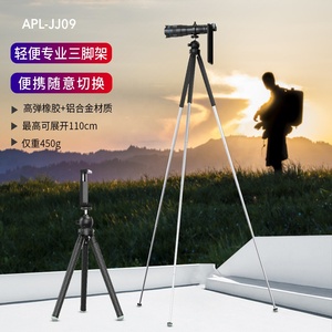 Teléfono móvil <span class=keywords><strong>60X</strong></span> Teleobjetivo Telescopio Lente Concierto Observación de aves Partido Luna Lente HD Alta potencia Universal - Product Image 4