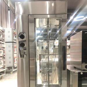 Precio Directo <span class=keywords><strong>de</strong></span> Fábrica para Máquina <span class=keywords><strong>de</strong></span> Pollo Asado a <span class=keywords><strong>Gas</strong></span> y Eléctrica para Comparación - Product Image 6