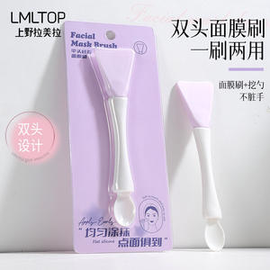 Pinceau applicateur de masque en silicone double extrémité LMLTOP, pointe plate pour application de masque facial avec cuillère de mélange LLT36 - Product Image 4