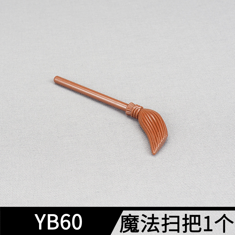 Escoba YB60-1 (a granel) 1 pieza