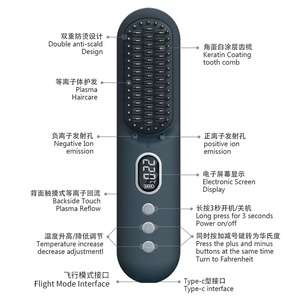 Peine Alisador de Cabello Inalámbrico C34 40W con Cerámica de Turmalina, Calor Ajustable, Carga USB para Cabello Seco y Mojado - Product Image 2