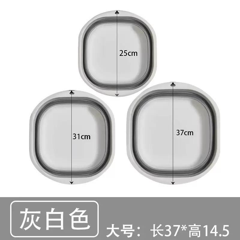 Lavabo pliant [Bleu et blanc]