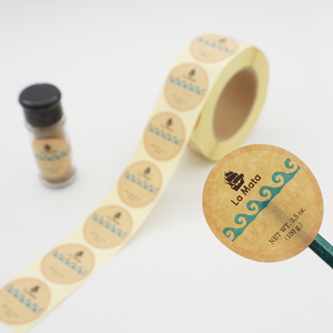 <span class=keywords><strong>Logo</strong></span> personnalisé Rond Brun Kraft Papier Autocollant Étiquette Autocollant - Product Image 1