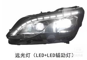 Adatto per fari a LED ad alta dotazione 5008 4008, <span class=keywords><strong>Peugeot</strong></span> <span class=keywords><strong>3008</strong></span> YL00370180 YL00370080 - Product Image 6