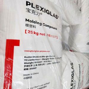 เม็ดพลาสติก PMMA TT70 จากเยอรมนี ยี่ห้อ Degussa เกรดสำหรับงานขึ้นรูปด้วยแสงและการฉีดขึ้นรูป เรซินอะคริลิกที่มีความเสถียรต่อความร้อนสูง สำหรับงานผลิตโคมไฟ - Product Image 2