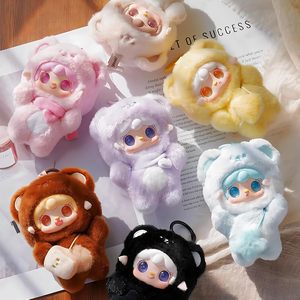 Yooki Take a Bite of Bear Series: Caja Sorpresa de Peluches con Caras de Vinilo Lindas, Figuras de Acción de Diseño Aleatorio, Juguetes, Colgante para Bolsos, Regalo de Cumpleaños para Niñas - Product Image 3