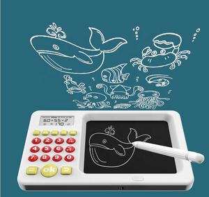 Máquina de Entrenamiento de Cálculo Oral Inteligente para Estudiantes de Primaria, Suma, Resta, Multiplicación, División, Edades 5-7 - Product Image 2