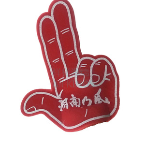 Espuma EVA con forma de mano de cinco dedos y pulgar levantado, ligera, para eventos de animación. - Product Image 1