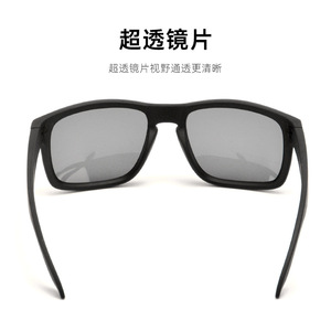 Fishing <b>Sunglasses</b> <b>Square</b> Polarized Mirror UV400 Unisex Fashion Outdoor Sports Glasses Model 9006 - Product Image 2