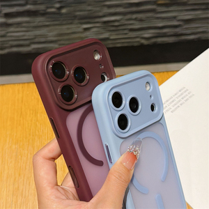 Coque de téléphone magnétique mate avec découpe précise pour l'appareil photo, antichoc, anti-traces de doigts, compatible avec la recharge sans fil pour iPhone 17 18 Pro Max 18 - Product Image 2