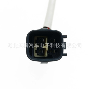 Oxygen <b>Sensor</b> 89465-0H030 89465-52800 <b>For</b> <b>Car</b> Replacement Automotive Use - Product Image 4