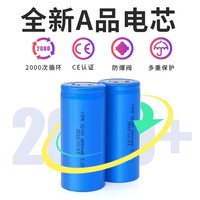 60V 10Ah Robot Mainan Bekas Robot Layanan Pintar Penyedot Debu Rumah Tangga Humanoid Emo Ai Paket Baterai Cair 18650-16S3P 2.5KG