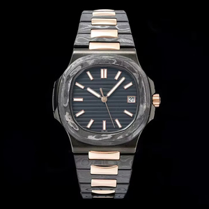 Montre <span class=keywords><strong>mécanique</strong></span> automatique pour homme de haute qualité, personnalisée <span class=keywords><strong>en</strong></span> fibre de carbone, boîtier ultra-fin de 8,3 mm, 88,9 g, légère, pour les affaires - Product Image 1