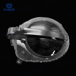 Couvercle <span class=keywords><strong>de</strong></span> lentille transparent <span class=keywords><strong>de</strong></span> phare pour WEY Tank 300 couvercle <span class=keywords><strong>de</strong></span> lampe <span class=keywords><strong>de</strong></span> phare OEM restaurer les pièces <span class=keywords><strong>de</strong></span> phare <span class=keywords><strong>de</strong></span> voiture - Product Image 4