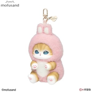 MINISO Mofusand Sandy Cat Plush Blind Box - Muñeco de Gato Auténtico Mofusand Sandy Sparkling Shark Cat de Vinilo y Peluche - Product Image 4