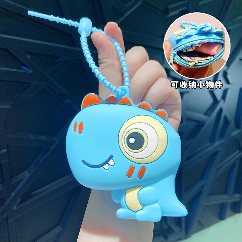 ไดโนเสาร์สีฟ้า