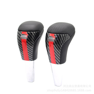 Carbon Fibre Gear <b>Shift</b> <b>Knob</b> Black Perforated Leather 8mm Threaded For Toyota Highlander Prado Ergonomic Design - Product Image 4