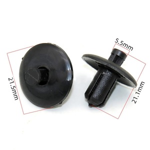 Auto <b>Engine</b> <b>Hood</b> Panel Clip 4D0807300 For Audi A2 A4 Replacement Repair - Product Image 2
