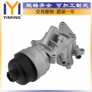 Mini radiateur 1103.T7 refroidi par eau pour remplacement du moteur R55 R56 R57 R58 R59 Cooper S JCW 1.6 - Product Image 4