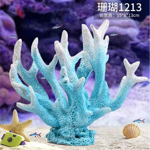 Artificial Coral Resin <b>Ornaments</b> 20Pcs 260g Soft Decorations For Aquarium Landscaping Simulated Coral Decor - Product Image 5