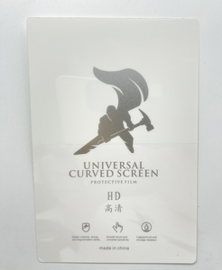 Nhà Máy Cung Cấp Bán Hot Hydrogel Cắt Tấm Bảo Vệ Màn Hình Phim Hydrogel Bảo Vệ Màn Hình - Product Image 3