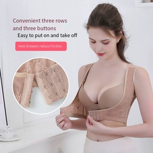 Donne gobbo postura correttore busto su reggiseno X cinturino gilet postura corsetto reggiseno modellante per donne supporto per la schiena - Product Image 1