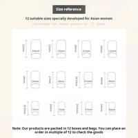 Vente en gros, faible MOQ, 24 pièces, faux ongles de luxe à presser, collection courte style français simple, capsules d'ongles pour nail art