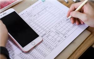 Teléfonos Móviles Usados Baratos al por Mayor con Buenos Comentarios, 8 Plus, X, <span class=keywords><strong>Xs</strong></span>, Xr, 11, 12 Pro, Phone 13, 14, 15, Desbloqueados - Product Image 5