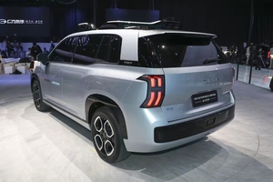 <span class=keywords><strong>AION</strong></span> V 2024 Tyrannosaurus Rex 520 Smart Nobel Drive the Future Today Nouveaux arrivages électriques en stock Voiture neuve Voiture d'occasion Vente flash - Product Image 4