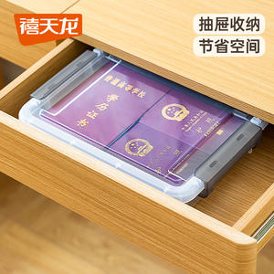 Caja de almacenamiento rectangular transparente blanca con tapa para documentos, organizador de escritorio 6312-6313 - Product Image 4