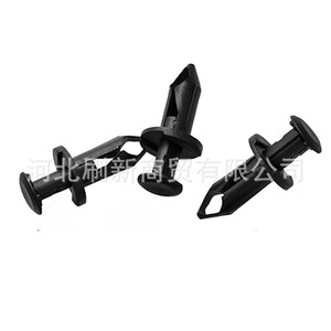 Ford <b>Bumper</b> Grille Expansion <b>Clip</b> 11x15x22mm For Focus Mondeo Fiesta Kuga Replacement Auto Fastener - Product Image 4