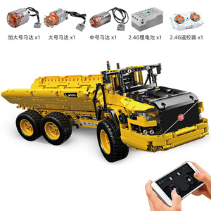 قالب King-s طوب سيارة تقني 6X 6 ألعاب تطبيق RC مجموعة كتل MOC شاحن لبنات البناء - Product Image 6