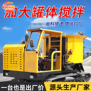 Camion malaxeur à béton tout-terrain Chaotian Pot Track Mixer Truck à déchargement automatique - Product Image 3