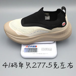 Calzado Deportivo para Hombre, Estilo Slip-On, Suela Suave, Malla Transpirable, Amortiguación de Impactos, Ligero, Suela Gruesa, Nuevo Estilo - Product Image 4
